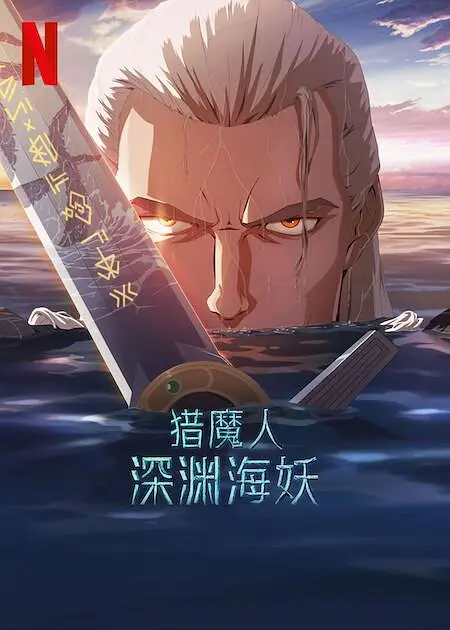 三上悠亚542