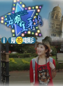 三上悠亚542